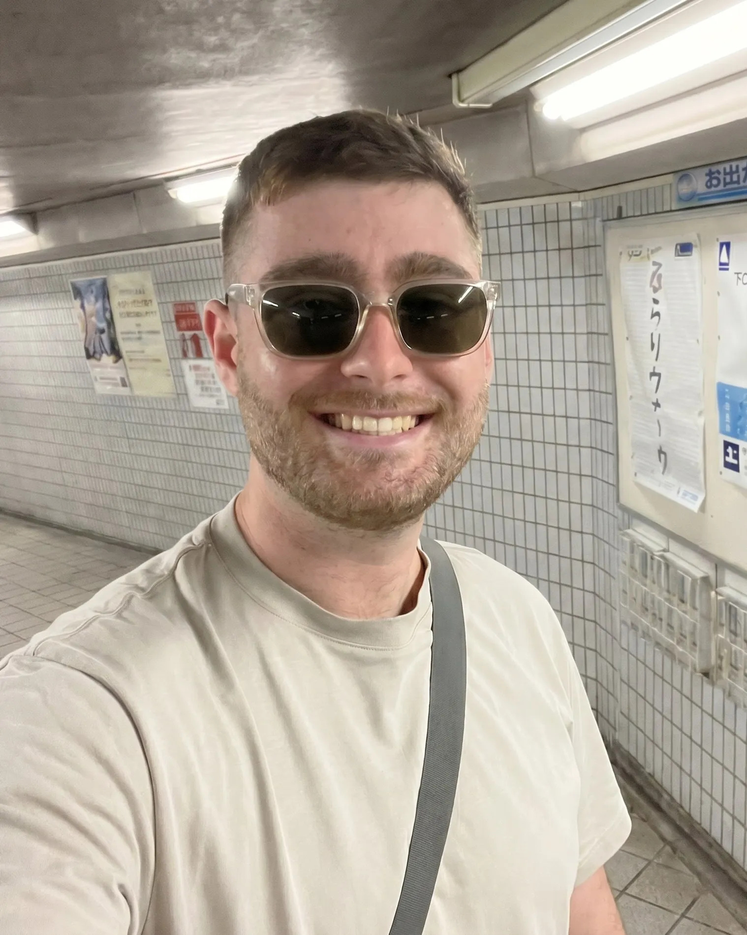 Charlie, founder of Lucid Lab, in a Tokyo subway underpass